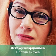 Светлана Мазепа