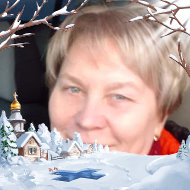 Елена Загородняя