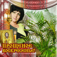 Екатерина Липская