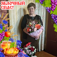 Людмила Шапкина