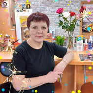 Марина Бурдина