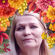 Зинаида Никифорова