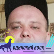 Александр Быков