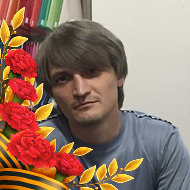 Демьян Усенко
