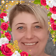 Татьяна Суровицкая