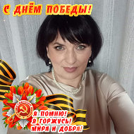 Татьяна Ковалева