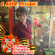 Ольга Баркова