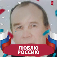 Виталий Новопашин