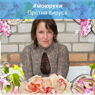 Ирина Дубицкая