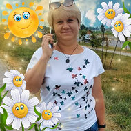 Светлана Гуринович
