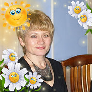 Елена Морозова