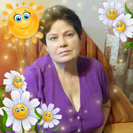 Мария Пономарева
