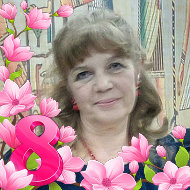 Алла Жиркова