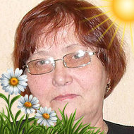 Людмила Пакшубина