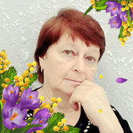 Янина Головач
