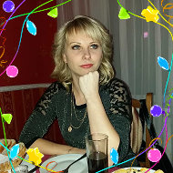 Елена Яковенко