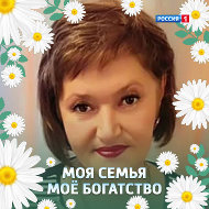 Ольга Пинникер