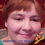 Наталья Вороненко