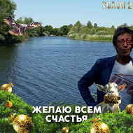 Вячеслав Шамров