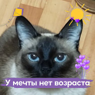 Нина Соловьева