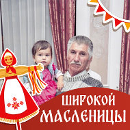 Али Мурадасилова