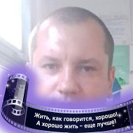 Алексей Сахвон