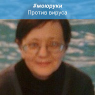Светлана Воронникова