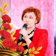 Валентина Грязнова
