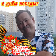 Василий Сергеев