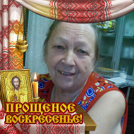 Нина Ключникова