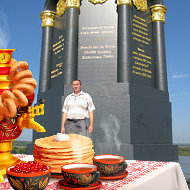 Юра Александрин