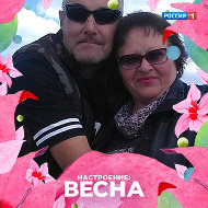 Любовь Белозерцева