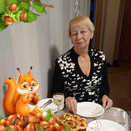 Любовь Костюкова