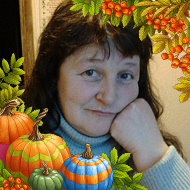 Наталья Папчинская