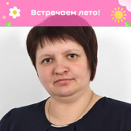 Екатерина Клюшнева