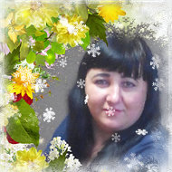 Ольга Душевская