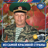 Александр Кулаков