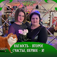 Оля Бундина