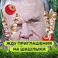 Геннадий Сычугов