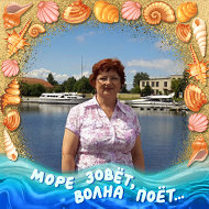 Светлана Хохлова