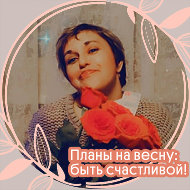 Ирина Наумович