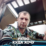 Юрий Тучков