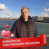 Юрий Родионов