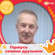 Владимир Чушов