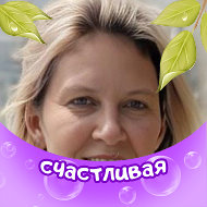 Oksana Nesterova