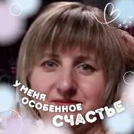 Людмила Конаш