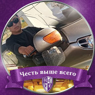 Е Тельтаев