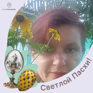 Алла Сороковых