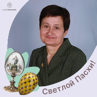 Светлана Чечко