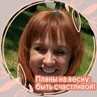 Елена Деточка